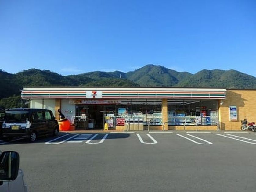 Naikan14 20231202000000 945x630