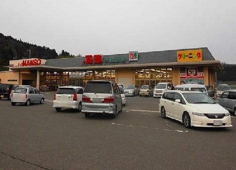 Naikan14 20230316000000