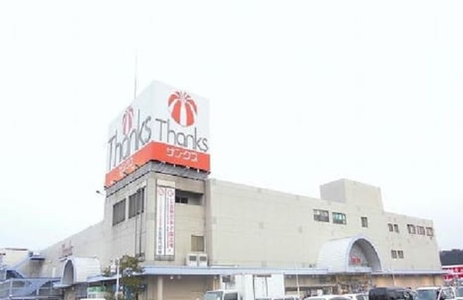 Naikan15 20230316000000 945x630