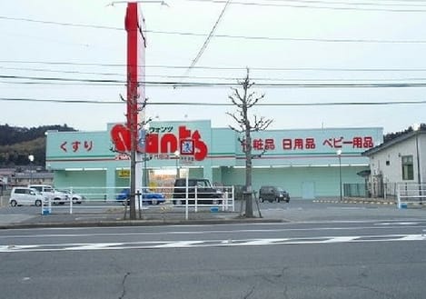 Naikan16 20230316000000