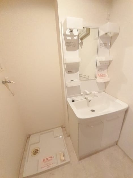 Naikan4 20240725000000