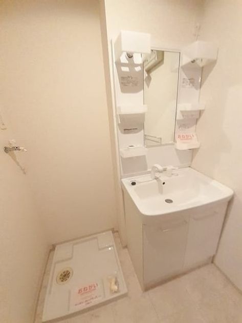 Naikan4 20240725000000 945x630