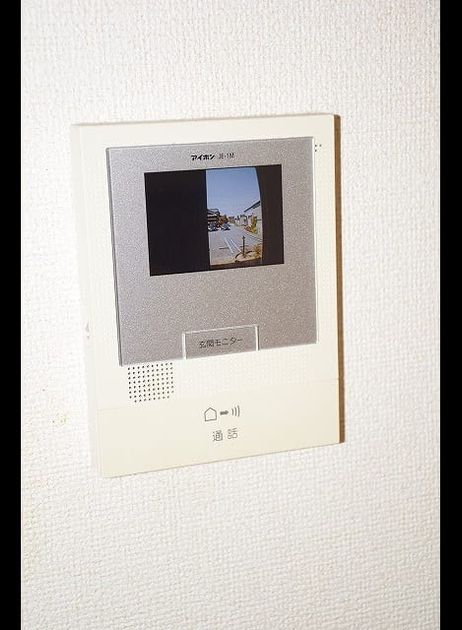 Naikan7 20160415000000 945x630