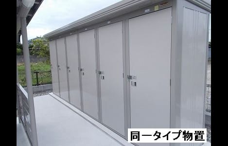 Naikan12 20161105000000