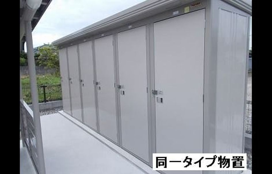 Naikan12 20161105000000 945x630