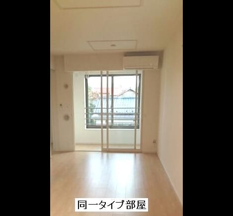 Naikan2 20161105000000