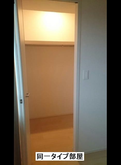 Naikan6 20161105000000