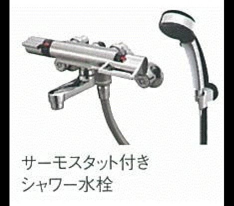 Naikan9 20161105000000
