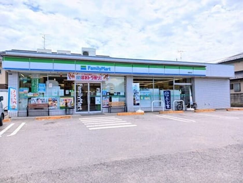 Naikan14 20260715000000 945x630