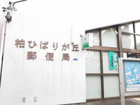 Naikan18 20230112000000