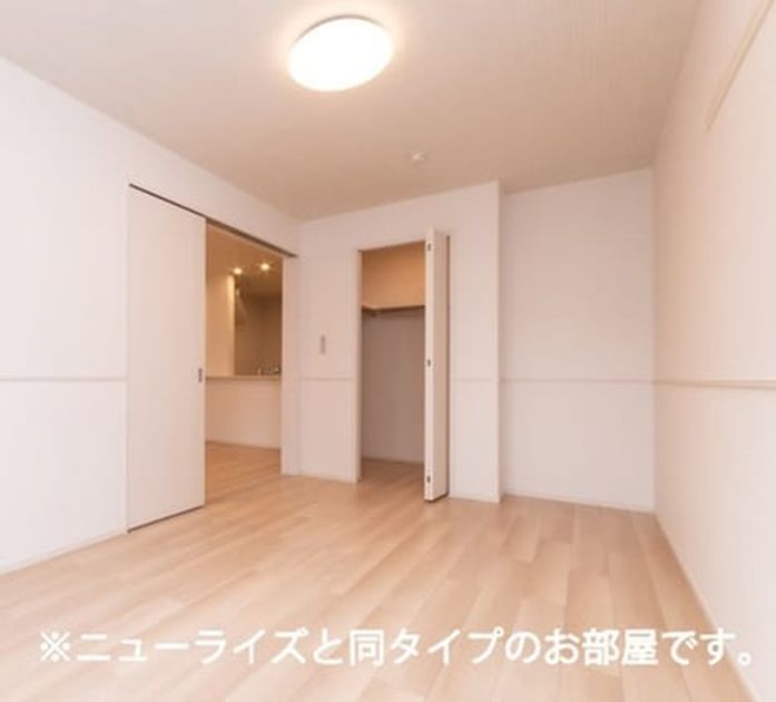 Naikan7 20260819000000 945x630