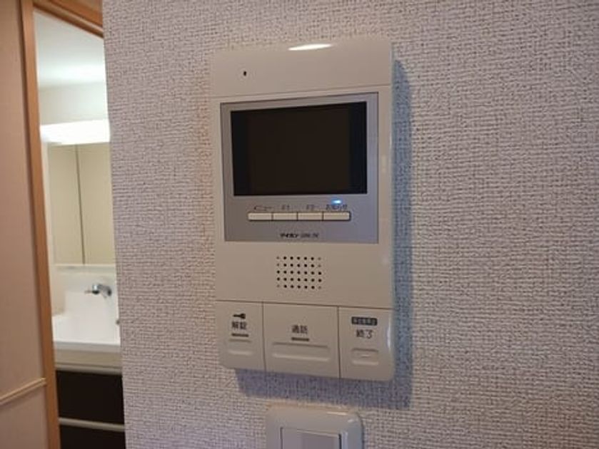 Naikan8 20251105000000 945x630