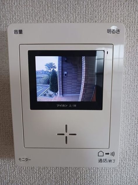 Naikan8 20251001000000 945x630