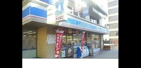 Naikan16 20210618000000