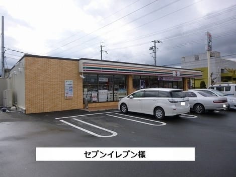 Naikan13 20200907000000