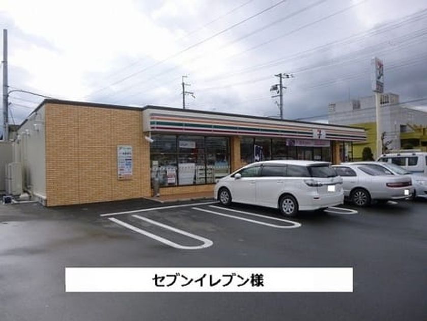 Naikan13 20200907000000 945x630