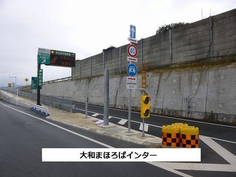 Naikan18 20200907000000