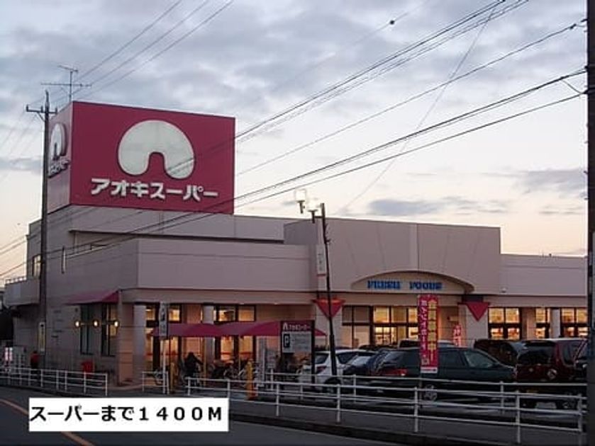 Naikan14 20151206000000 945x630