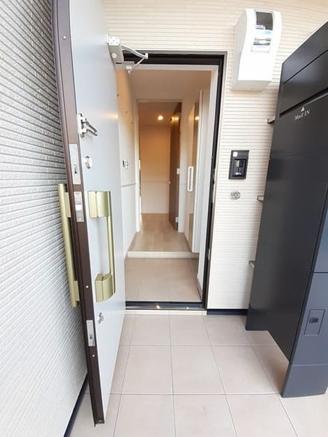 Naikan7 20240111000000 945x630