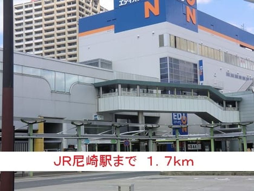 Naikan14 20151211000000 945x630