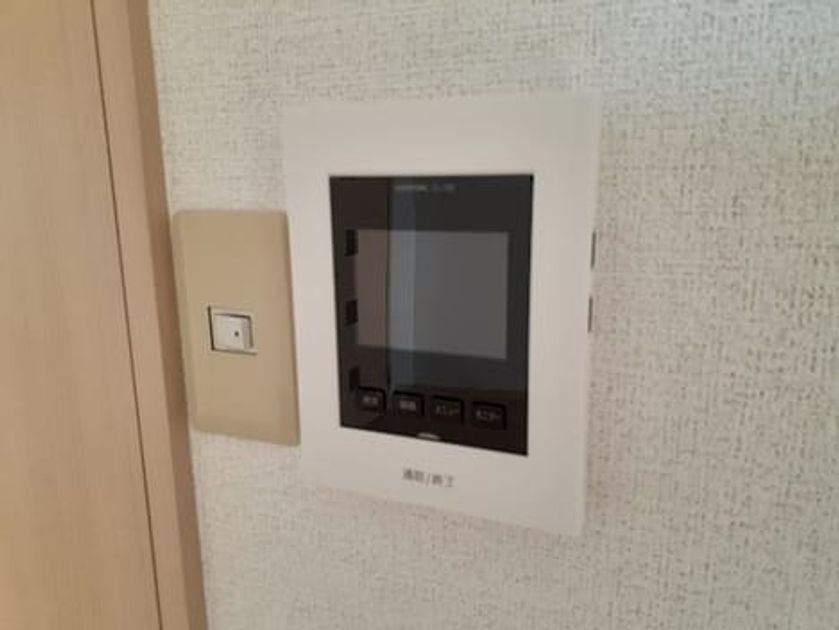 Naikan11 20220302000000 945x630