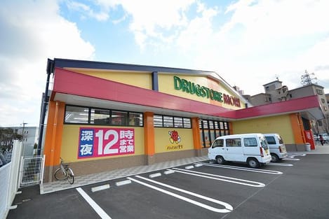 Naikan14 20220315000000