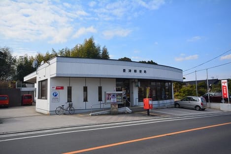 Naikan18 20201228000000