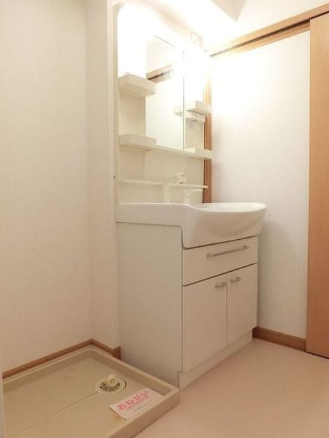 Naikan6 20200917000000 945x630