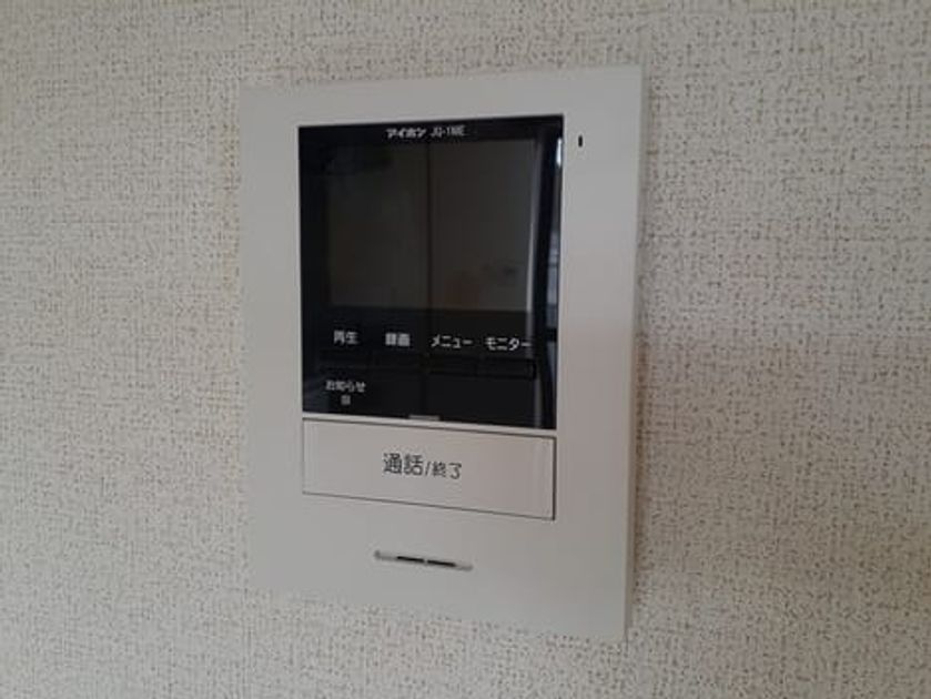 Naikan12 20221201000000 945x630