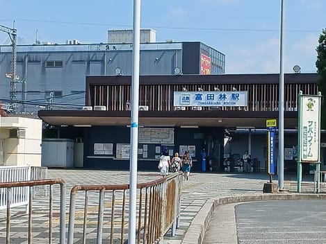 Naikan13 20250730000000