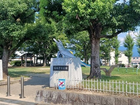 Naikan18 20250730000000