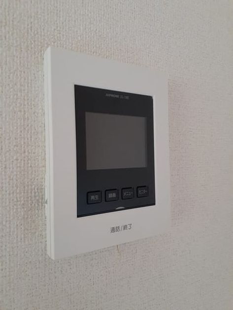 Naikan10 20240731000000 945x630