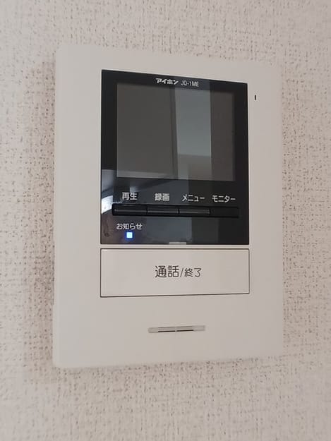 Naikan10 20241220000000
