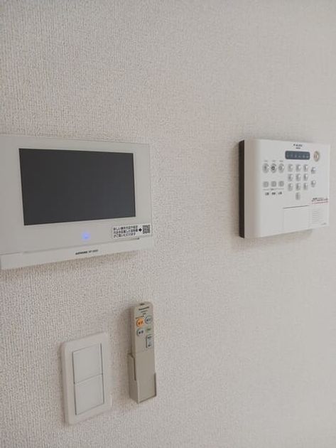 Naikan8 20250325000000 945x630