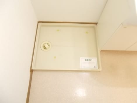Naikan9 20160321000000