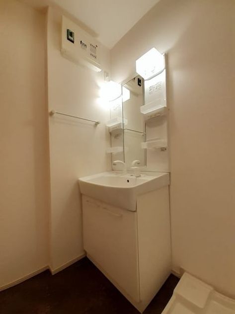 Naikan4 20230822000000 945x630