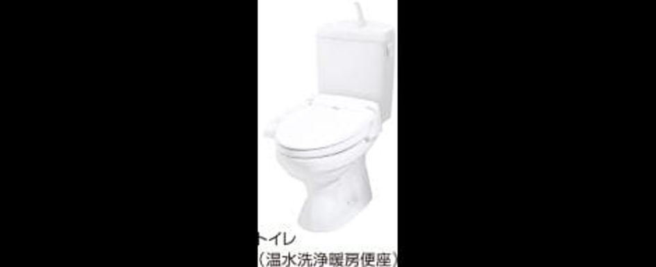 Naikan5 20131209000000 945x630