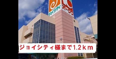 Naikan13 20140323000000