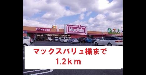 Naikan16 20140323000000
