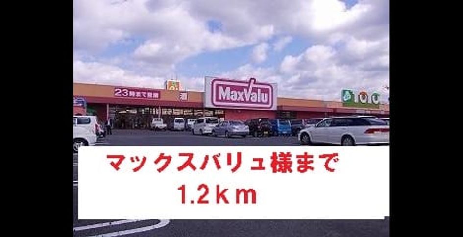 Naikan16 20140323000000 945x630