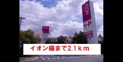 Naikan18 20140323000000