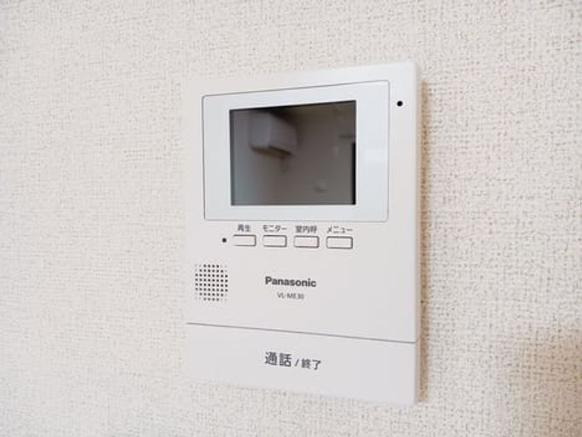 Naikan12 20241120000000 945x630
