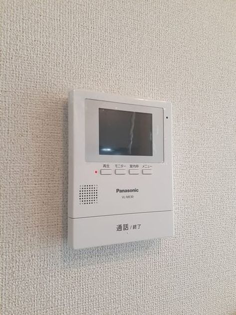 Naikan12 20210924000000 945x630