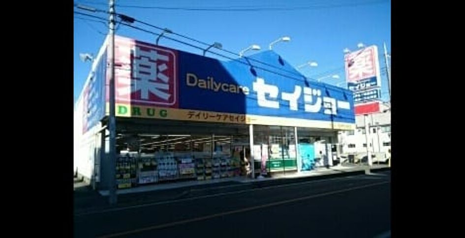 Naikan16 20210703000000 945x630