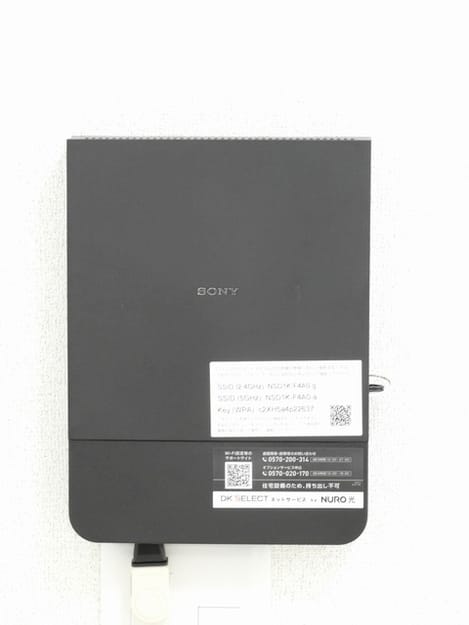 Naikan10 20250722000000