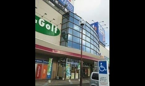 Naikan18 20220909000000