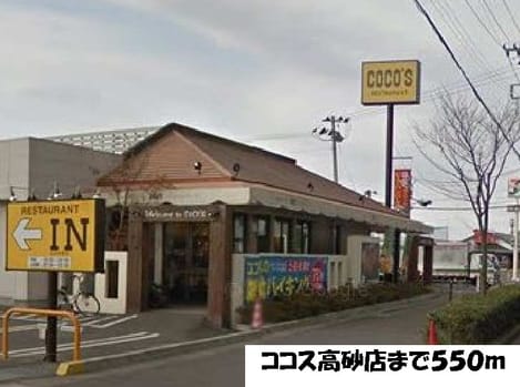 Naikan13 20150211000000