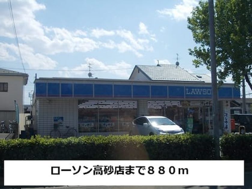 Naikan15 20150522000000 945x630