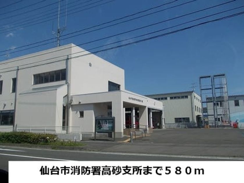 Naikan16 20150522000000 945x630