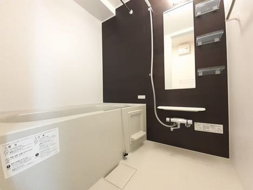 Naikan3 20230309000000 945x630